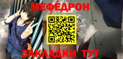 шишки Донской