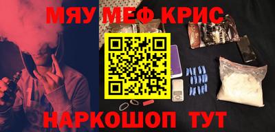 шишки Донской